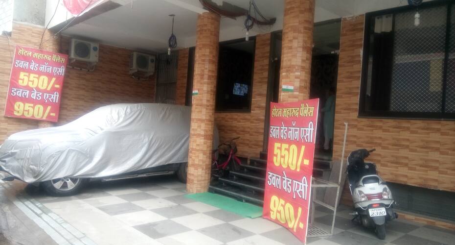 Hotel Shri Maharudra Palace, Ujjain 5